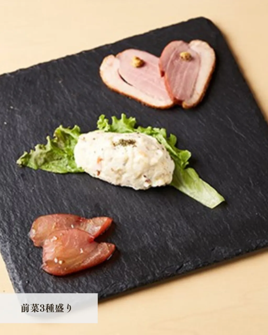 まずは気軽に、ミアヴァートのお肉を味わう。
