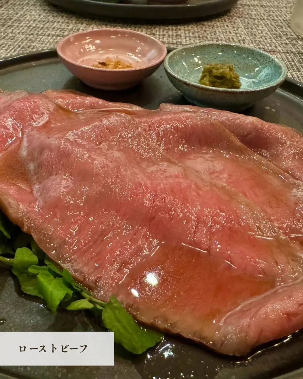 まずは気軽に、ミアヴァートのお肉を味わう。